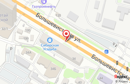 Пункт приема отработанных энергосберегающих ламп, ООО СибРтуть на Большевистской улице на карте