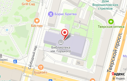 Книжный мир, магазин в Свободном переулке на карте