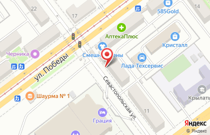 Алия-Фарм на Севастопольской улице на карте