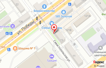 Алия-Фарм на Севастопольской улице на карте