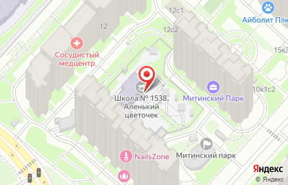 Школа №1538 с дошкольным отделением на Митинской улице, 10 к 2 на карте
