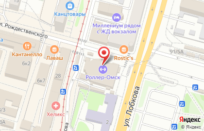 Банкомат Промсвязьбанк на улице Серова на карте