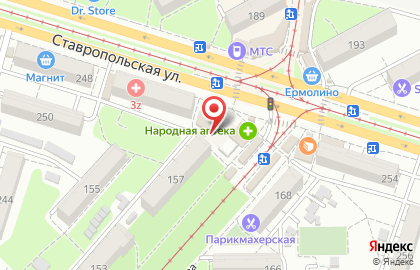 А-Коста на Ставропольской улице на карте
