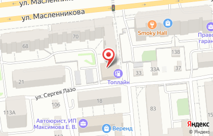 Квартирное бюро 55kvartira.ru на улице Масленникова на карте