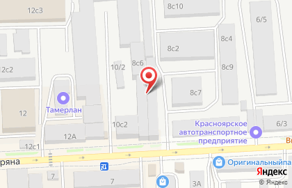 Склад-магазин тканей и швейной фурнитуры Интекс на карте