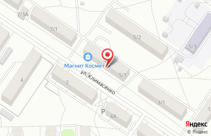 Банкомат Открытие в Кемерово на карте