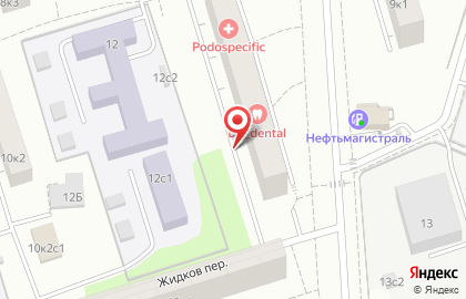 Центр проблемной стопы PODOSPECIFIC на 2-ой Пугачёвской улице на карте