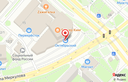 Торгово-развлекательный центр Октябрьский в Октябрьском районе на карте