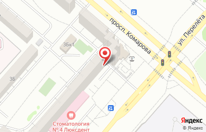 Туристическое агентство Алекс-Тур в Кировском районе на карте