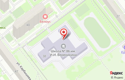 ООО Старт на улице Карбышева на карте