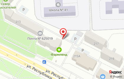 Почин на улице Республики на карте