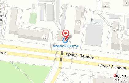 Супермаркет Апельсин-сити на проспекте Ленина на карте