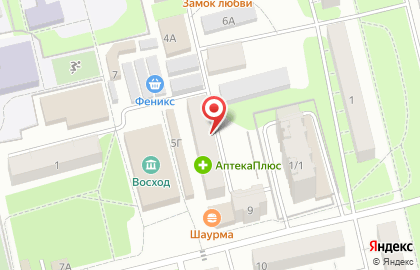 Парикмахерская Он и она в 4-м квартале на карте