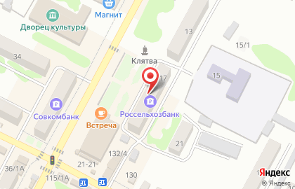 Россельхозбанк в Саратове на карте