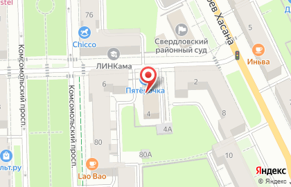 Столовая, ИП Ставрова О.Н. на карте