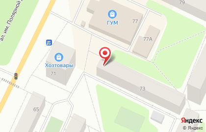 Студия загара Тропикана в Мурманске на карте