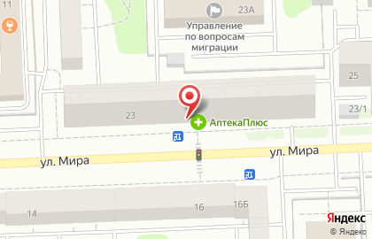 Фотоцентр в Ханты-Мансийске на карте