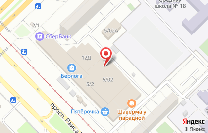 Оптовый склад-магазин Цветочная лагуна на карте