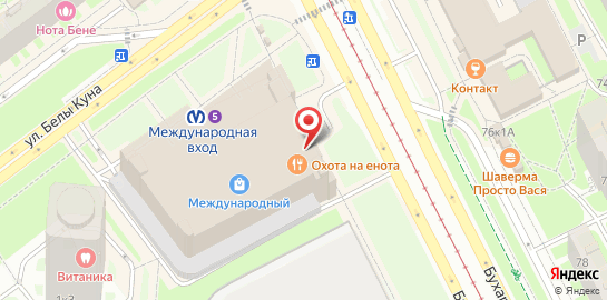 Автомойка Мойка М3 в ТЦ Международный на карте