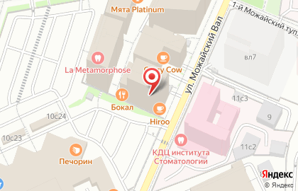 LAV cafe на карте
