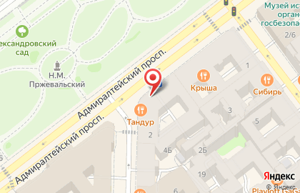 Транспортно-логистическая компания Петротранс на карте