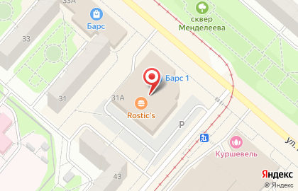 Компания Дом.ru на улице Менделеева на карте