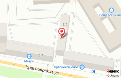 Магазин Все в дом на Красноярской улице на карте