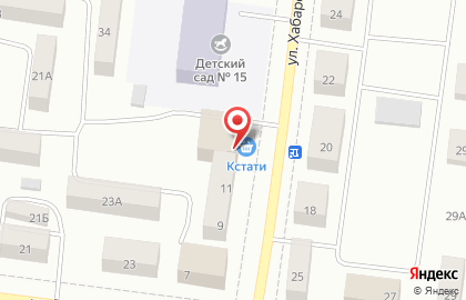 Магазин парфюмерии и бытовой химии в Падунском районе на карте