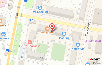 Аптека Планета Здоровья в Верещагино, на улице Ленина, 4 на карте