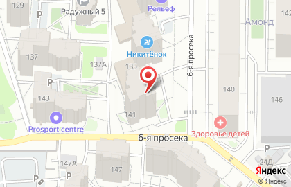 Супермаркет Spar в Промышленном районе на карте