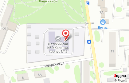 Детский сад Калинка на улице Борисенко на карте