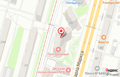 Клининговая компания Вертекс-М на карте