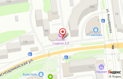 Игровой кибер-клуб Cyber Logovo на Красноармейской улице на карте