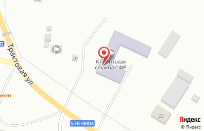 Пермский краевой многофункциональный центр предоставления государственных и муниципальных услуг в Перми на карте