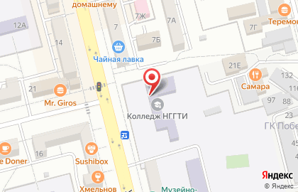 Колледж Нггти на карте