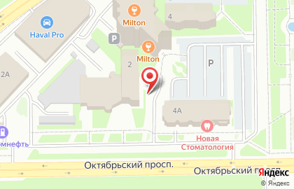 Обособленное подразделение Сибирская продовольственная компания на карте