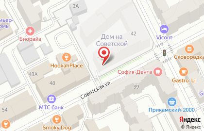 Многопрофильная фирма Интеко Групп на карте