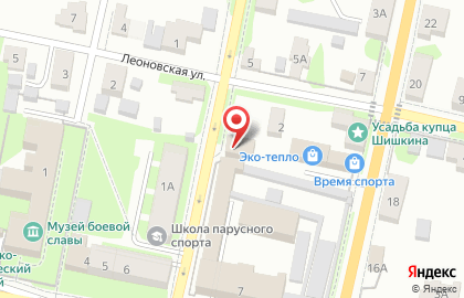 Московское общество охотников и рыболовов на Перовской улице на карте