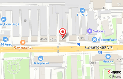 Магазин для взрослых Клеопатра на карте
