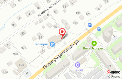 Магазин Колорит на Полиграфической улице на карте