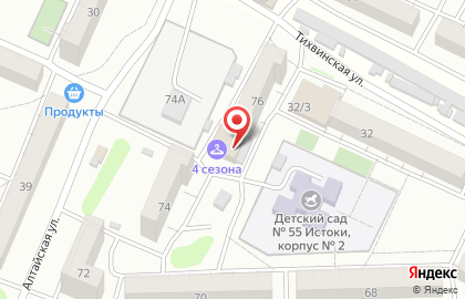 Химчистка 4 сезона на карте