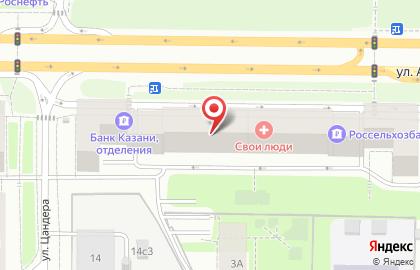 Ароматный Мир на ВДНХ на карте