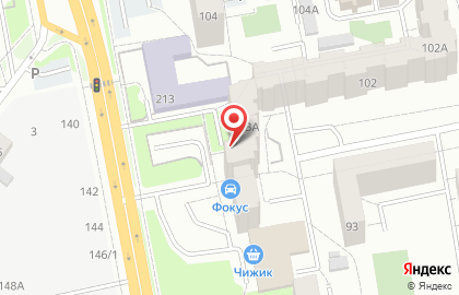 Торговый дом Окпур на Московской улице на карте