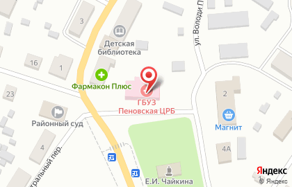 Пеновская центр общей врачебной практики №2 на карте