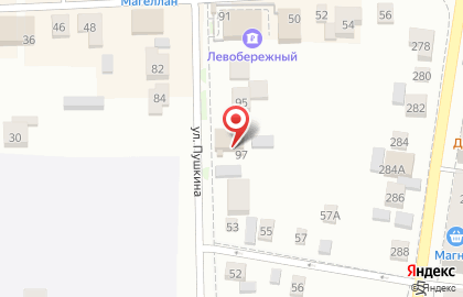 Торгово-ремонтная фирма Скай-строй на улице Пушкина на карте