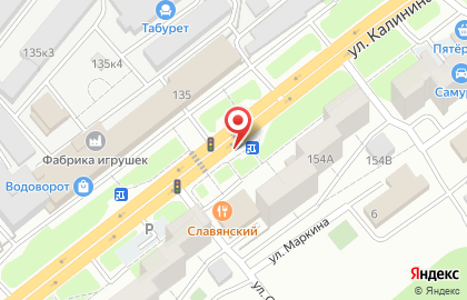 Киоск по продаже хлебобулочных изделий в Первомайском районе на карте