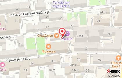 Бар Old Jack English Pub на карте