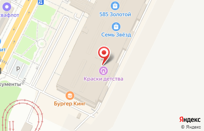 Магазин домашней одежды Мода Дома в Тракторозаводском районе на карте