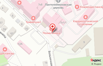 Дмитровская Городская Больница муз Детское Поликлиника на карте