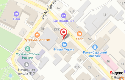 Торговый центр Берёзка на Советской улице на карте